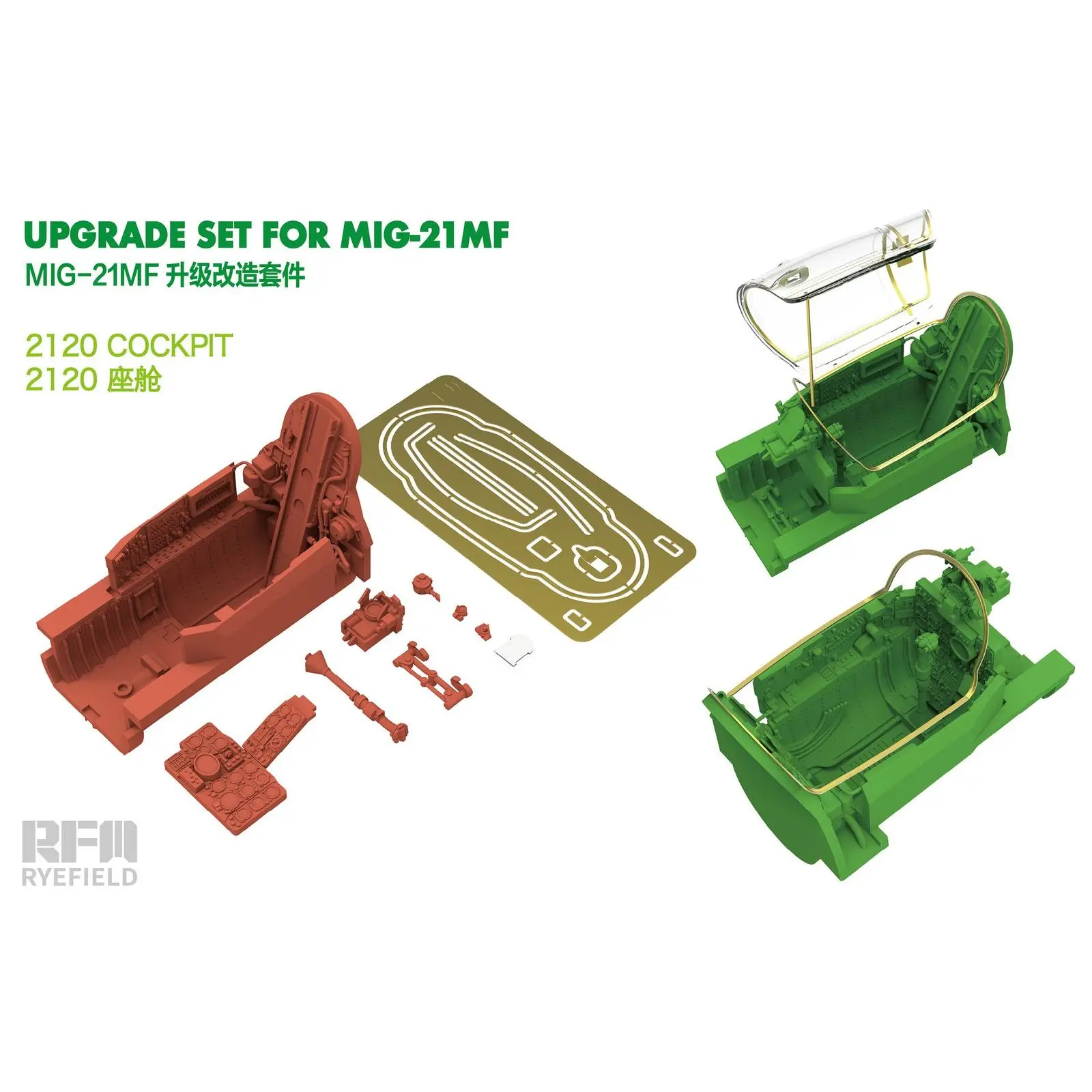 RYEFIELD MODEL RFM RM-2120 1/48 Cockpit For MIG-21MF - Upgrade Detail Set