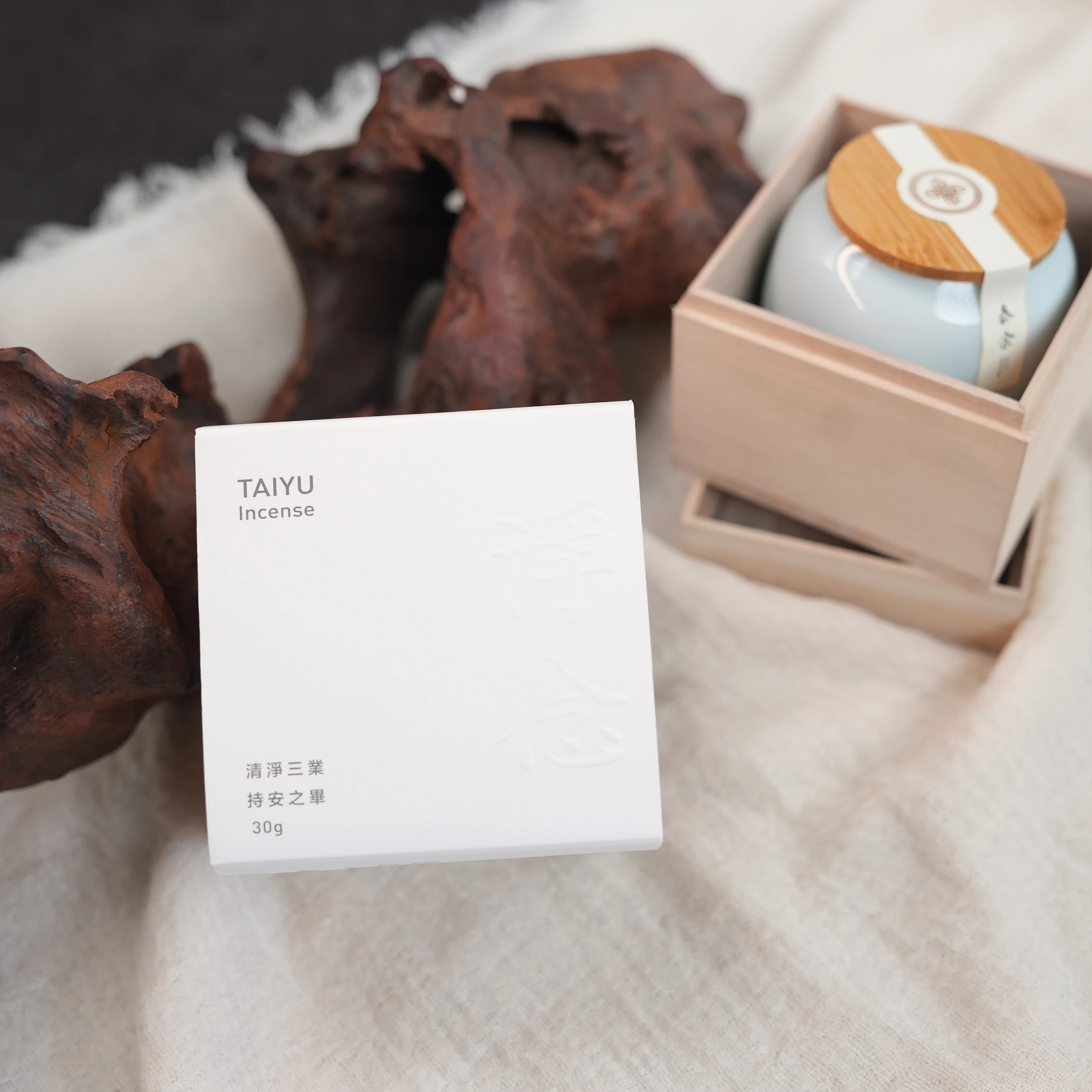 Taiyu Incense Powder【Pure Mind - Perfume Fragrance Powder review and price