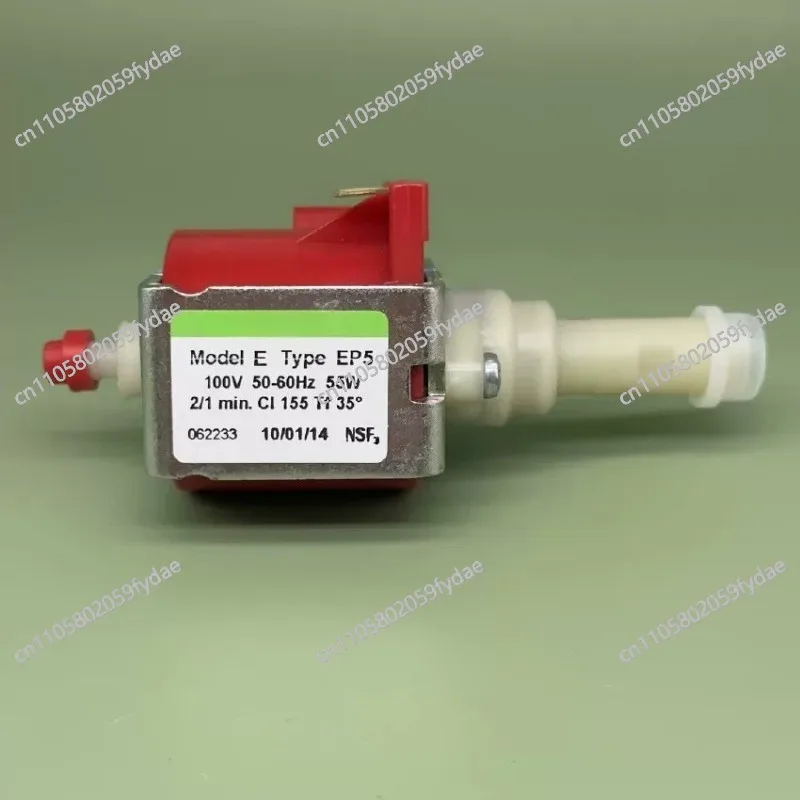 Electromagnetic Pump EP5 100V 55W Coffee Machine Water Pump, Electromagnetic Pump EP5 100V 55W Coffee Machine Water Pump