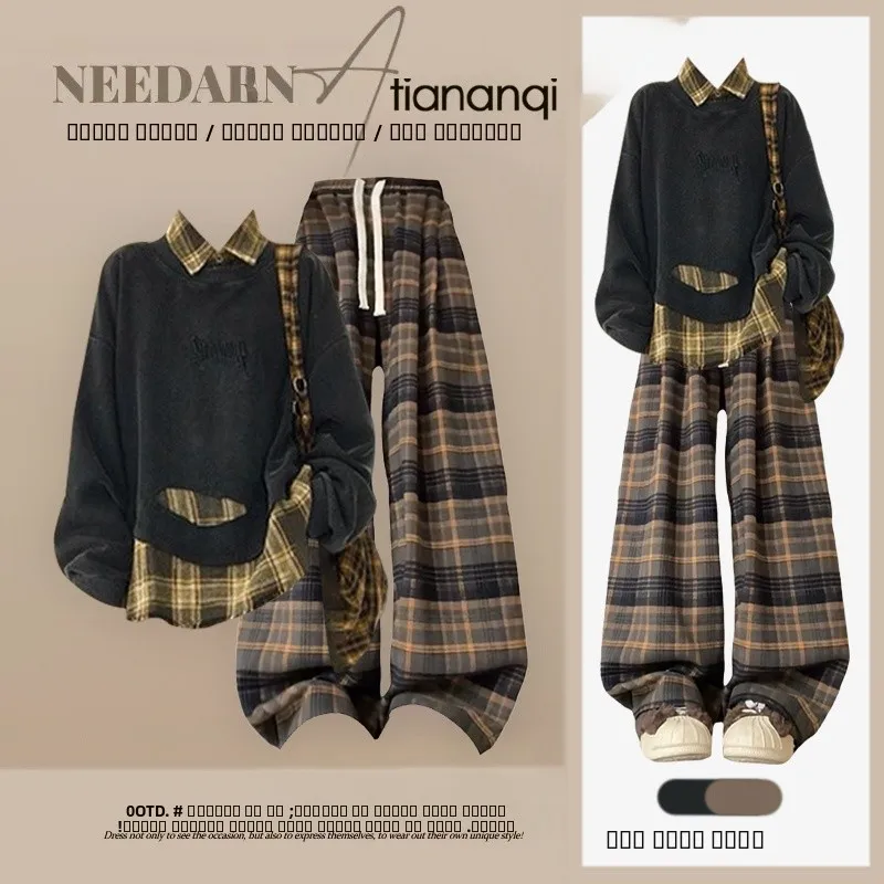 

Slimming Effect Loose Fit Sweatshirt Women's High Waist Straight Leg Plaid Casual Pants Two Piece Set Autumn New Design