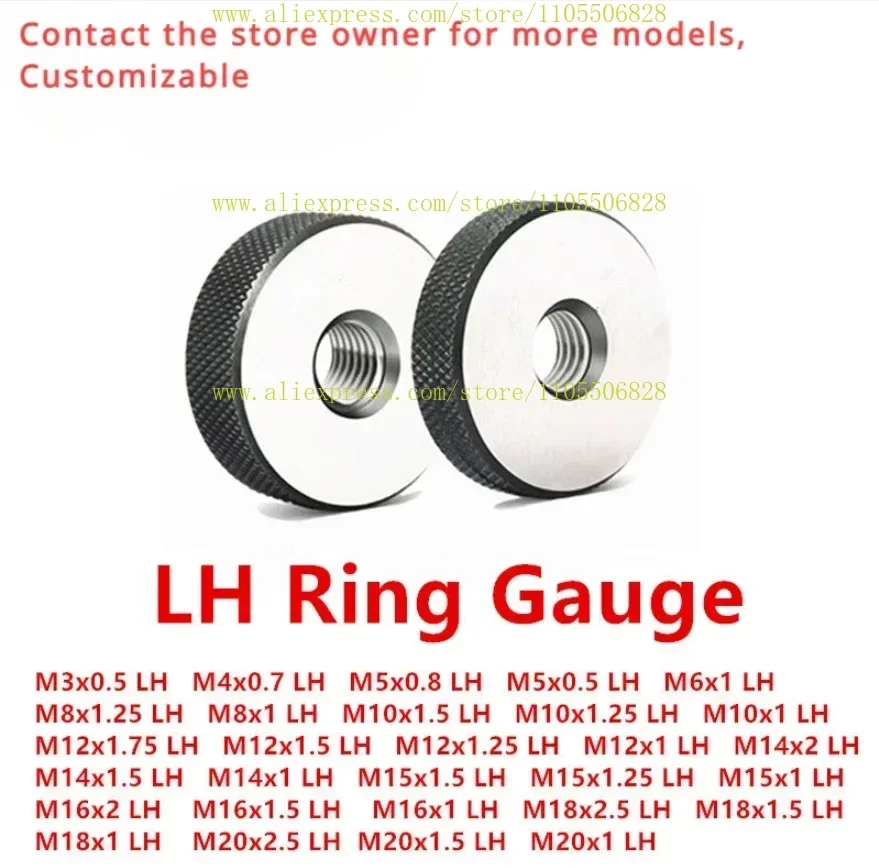 M3 M4 M5 M6 M8 M10 M12 M16 M18 6G LH Metric Ring   GO And NO GO Left Hand Thread   Support Customized