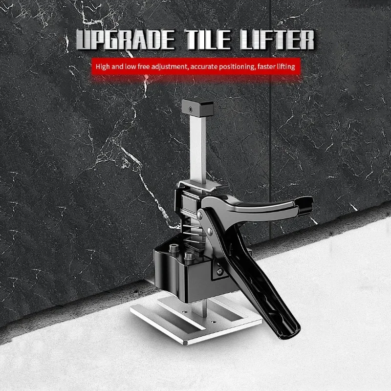 Labor-Saving Handle, Construction Jack, Wall Tile Locator, Multi-Function Lifting Device, Panel Lifting Cabinet Jack, Load 170KG