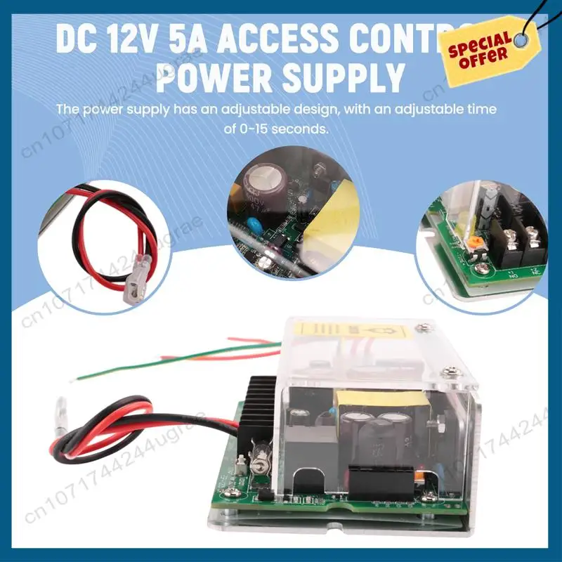 

-A15I DC 12V 5A UPS Fuction Door Access Control Power Supply Use For Access Control System Switch Remote Lock AC 110V-240V