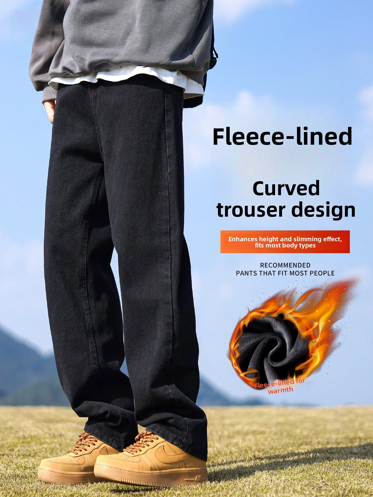 

American Style Loose Straight Leg Men's Jeans Winter Thickened Fleece Warm Wide Leg Casual Trousers Youth Fashion Trend