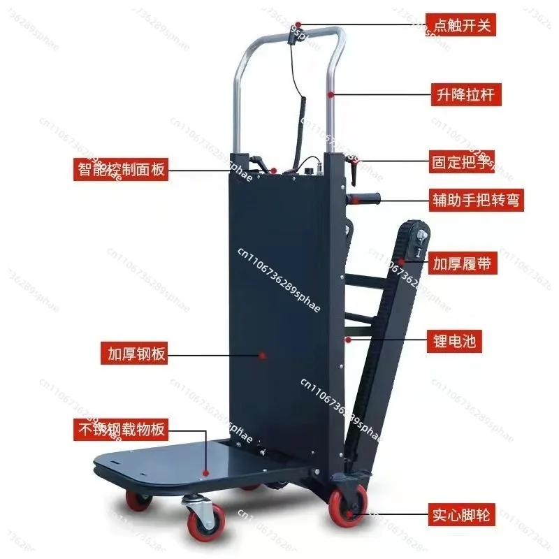 Electric foldable up and down stairs crawler climbing machine