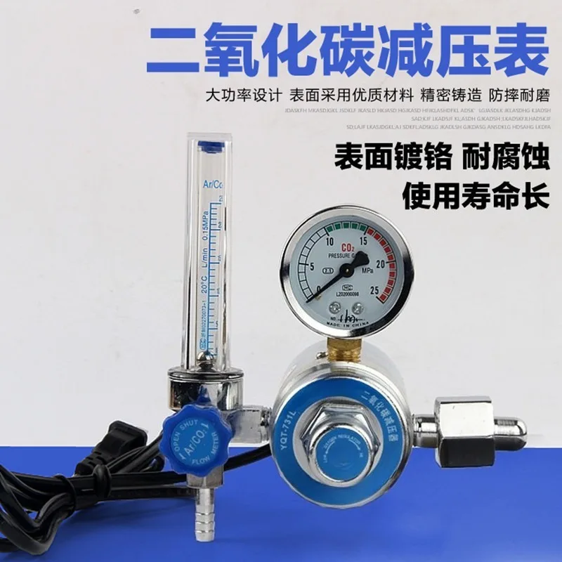 CO2 Pressure Reducer Flow Meter Pressure Relief Meter Carbon Dioxide Heater 36v Two Welding
