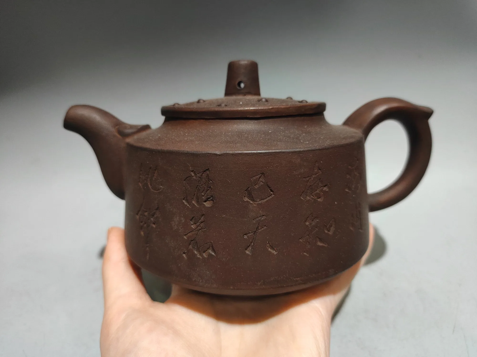 Purple Clay Pot engraving Poetry and Famous Quotes Big round pot Study Kettle Teapot Pot Tea Tea Charm Amass wealth Ornaments