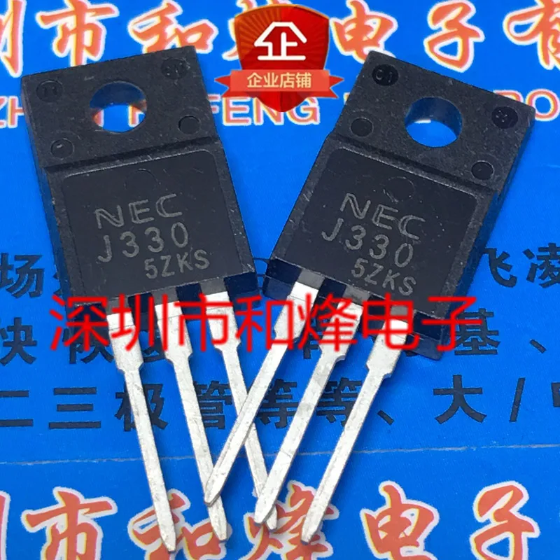 5PCS/Lot  J330 2SJ330 ½ TO-220F 60V 20A