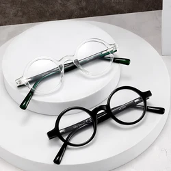 KAEDEK Trend Printed Frame Acetate Reading Glasses Men Eye Protection Anti-Blue Light Presbyopia Eyeglasses