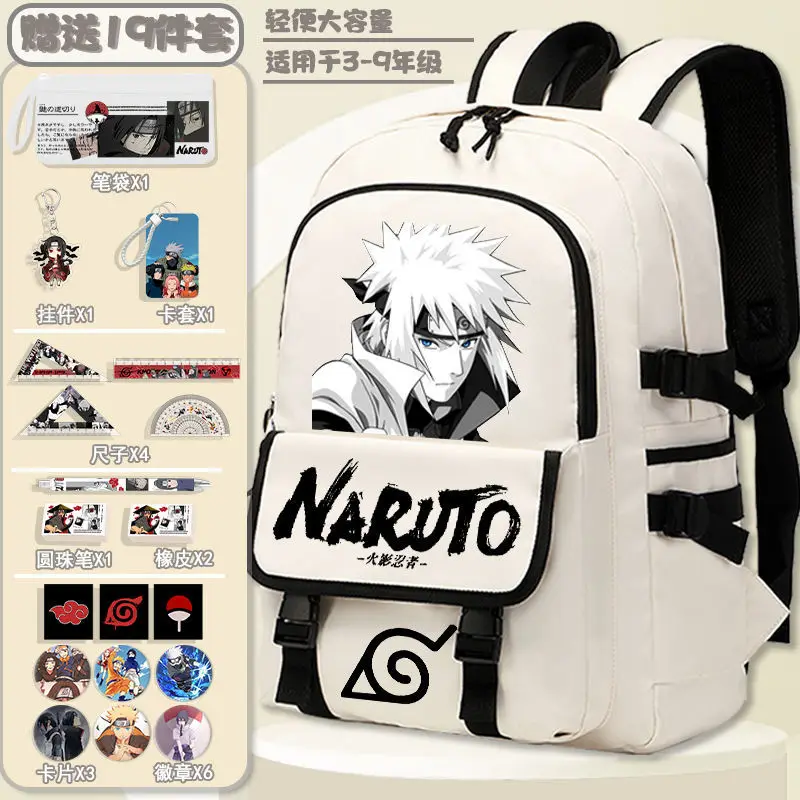 Naruto New Cartoon Student Schoolbag Waterproof Stain Resistant Casual and Lightweight Shoulder Pad Large Capacity Backpack