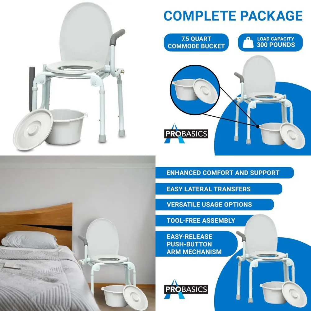 Adjustable Drop Arm Commode Chair for Elderly and Disabled with Folding Design and Side Handles