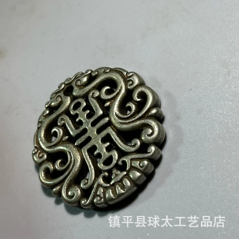 Antique Style Hollow Faucet Belt Buckle Copper Plate Hanging Flower Double Dragon Longevity Hollow Copper Ornament Pendant Hangi
