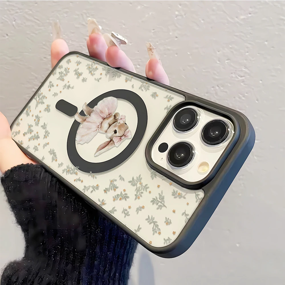 Ballet Konijn Bloemprint Telef - Apple Iphone 15 Pro Max recensie en prijs