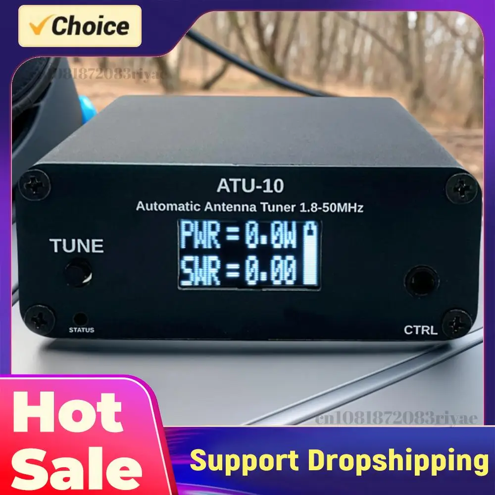 ATU-10 Automatic An…