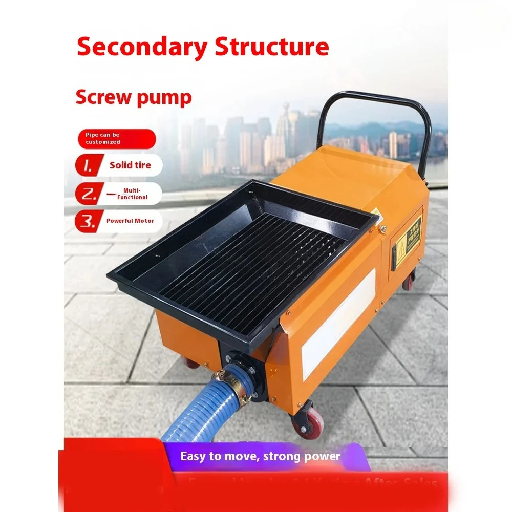 Concrete pump loader Small fine stone mortar structural column pump Secondary structure screw pump casting machine