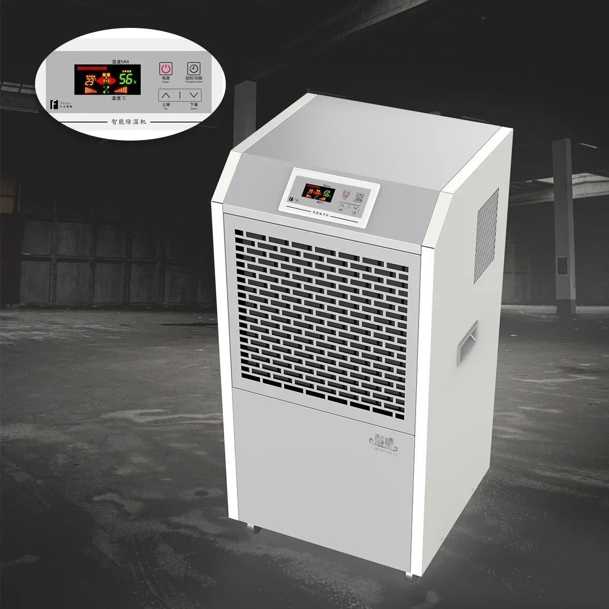 

OEM/ODM Industrial Commercial High-power Portable Energy Saving Compressor Dehumidifier