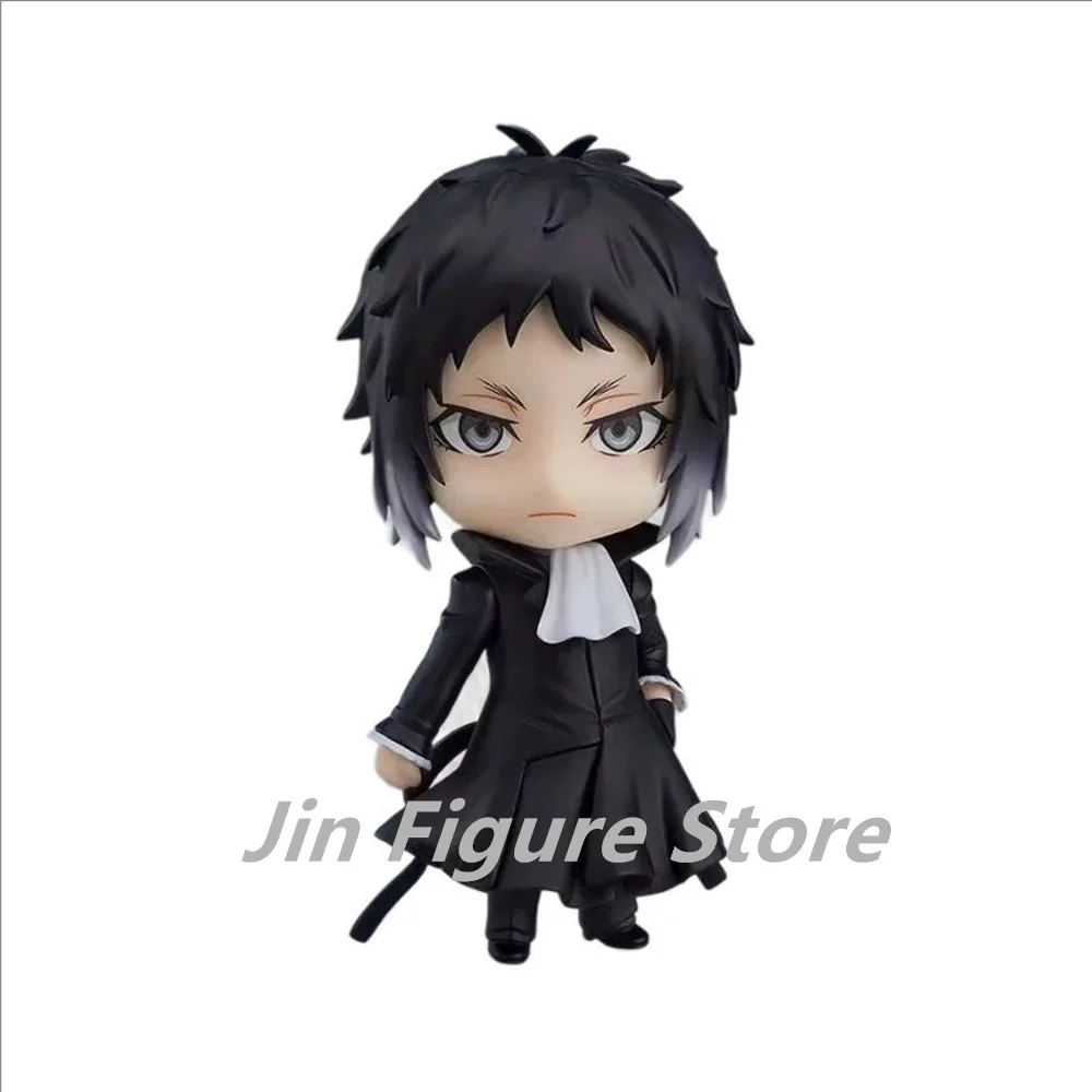 Japan #1191 Bsd Fig… - image