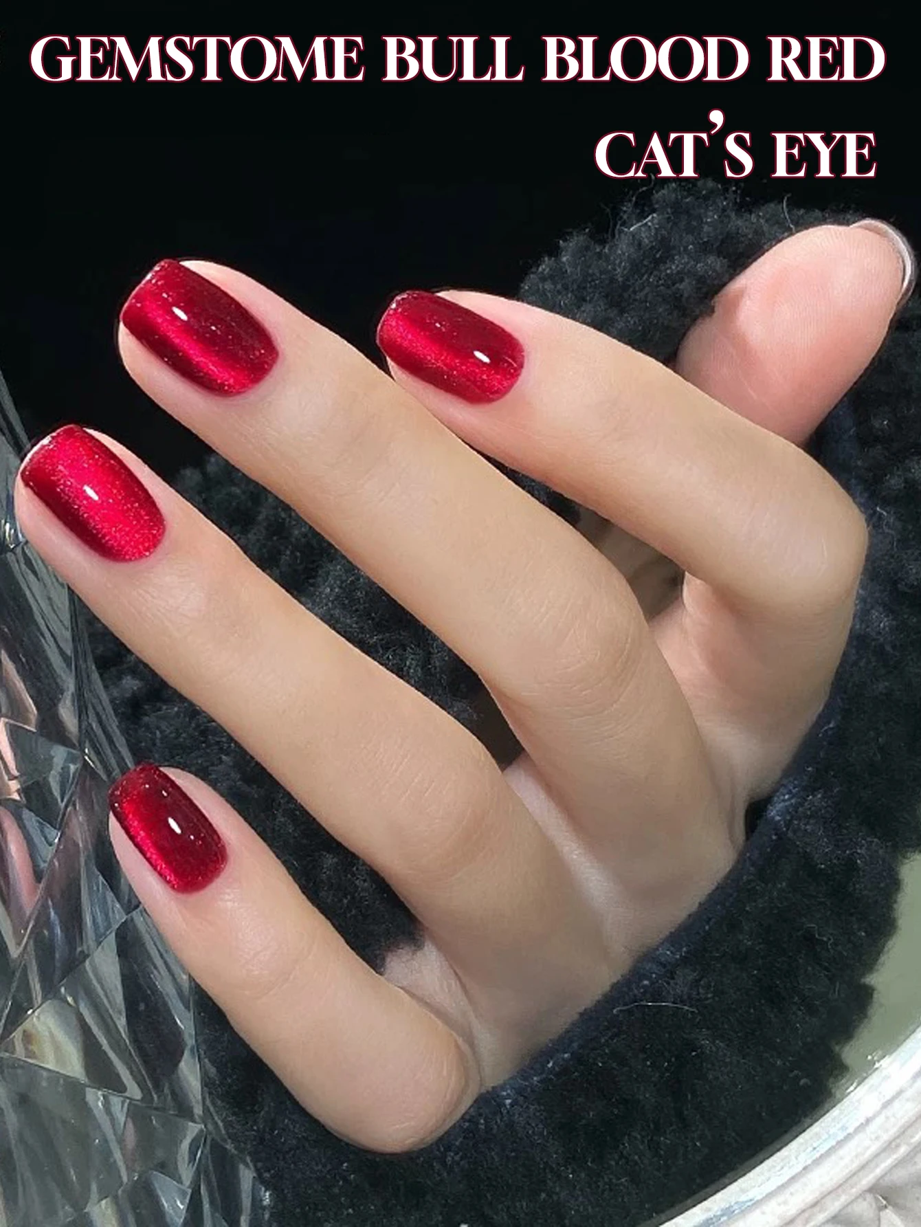 12ML 1PCS Winter Autumn Top Selling Red Crystal Cat Eye Gel Nail Polish Whitening Glass Bead Cat Eye Gel Polish UV Light Nails