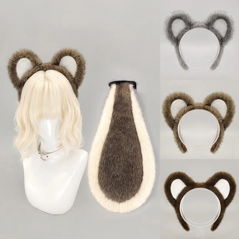

Low Animal Headwear SetSquirrel Ear and Tail PropsAdult and Children'sStage PerformanceAccorCanChooseStoweRole-playing Props