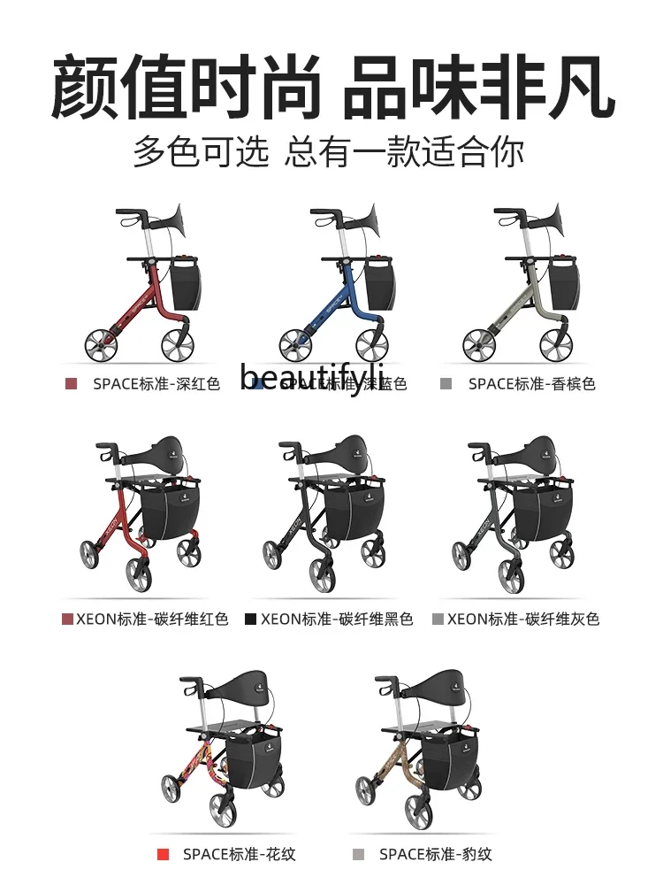 Elderly Walking Aid Can Be Pushed and Can Be Recovered after Sitting Walker Installation-Free Travel Shopping Hand Push