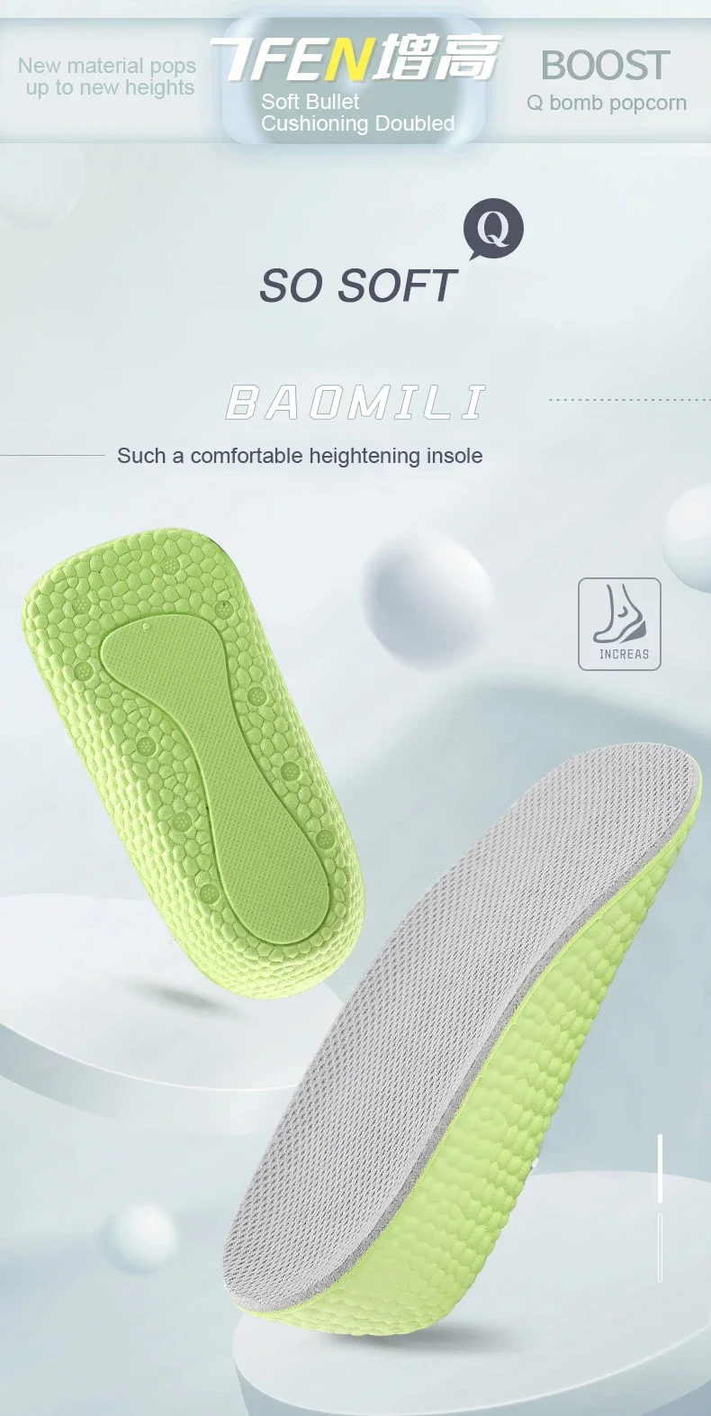 Seven Point Height Increase Insoles Invisible Inner Heightening Pad Sneaker Half Cushion Sports Shoes Boost Pads for Men Women