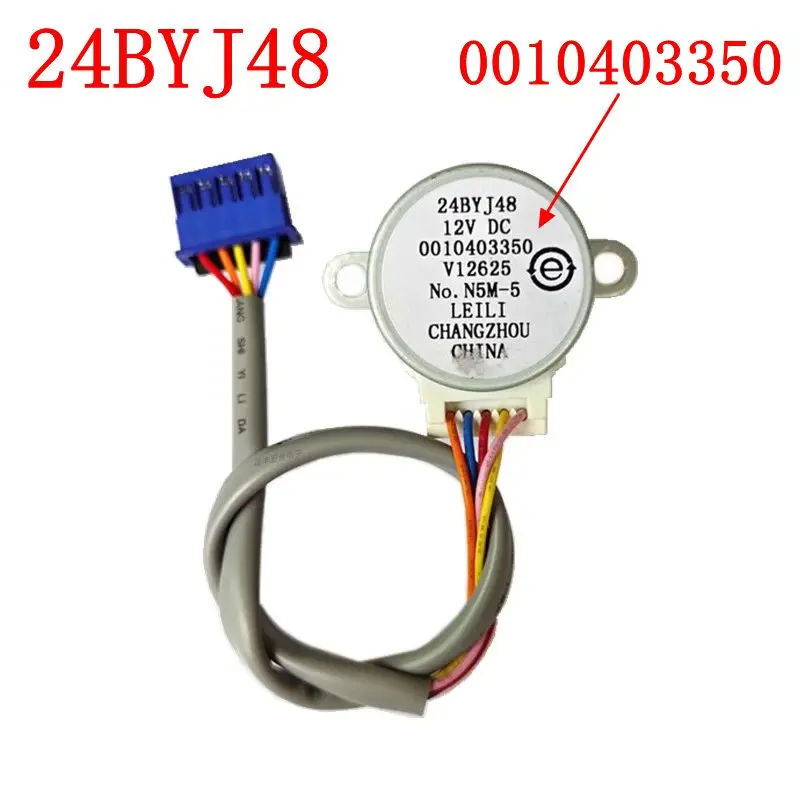 

For Haier air conditioner 24BYJ48 stepper motor, 12V 0010403350 vertical air conditioning cabinet swing flip motor