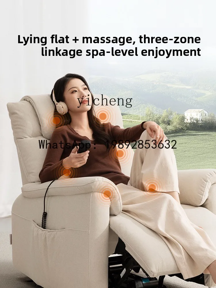 Single Massage Sofa Electric Sofa Living Room Balcony Function