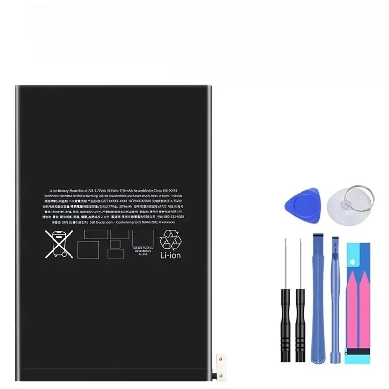 4440mAh-6471mAh Battery for Ipad Mini 1 2 3 4 5  A1432 A1445 A1454 A1455 A1489 A1490 Mobile Phone Batteries