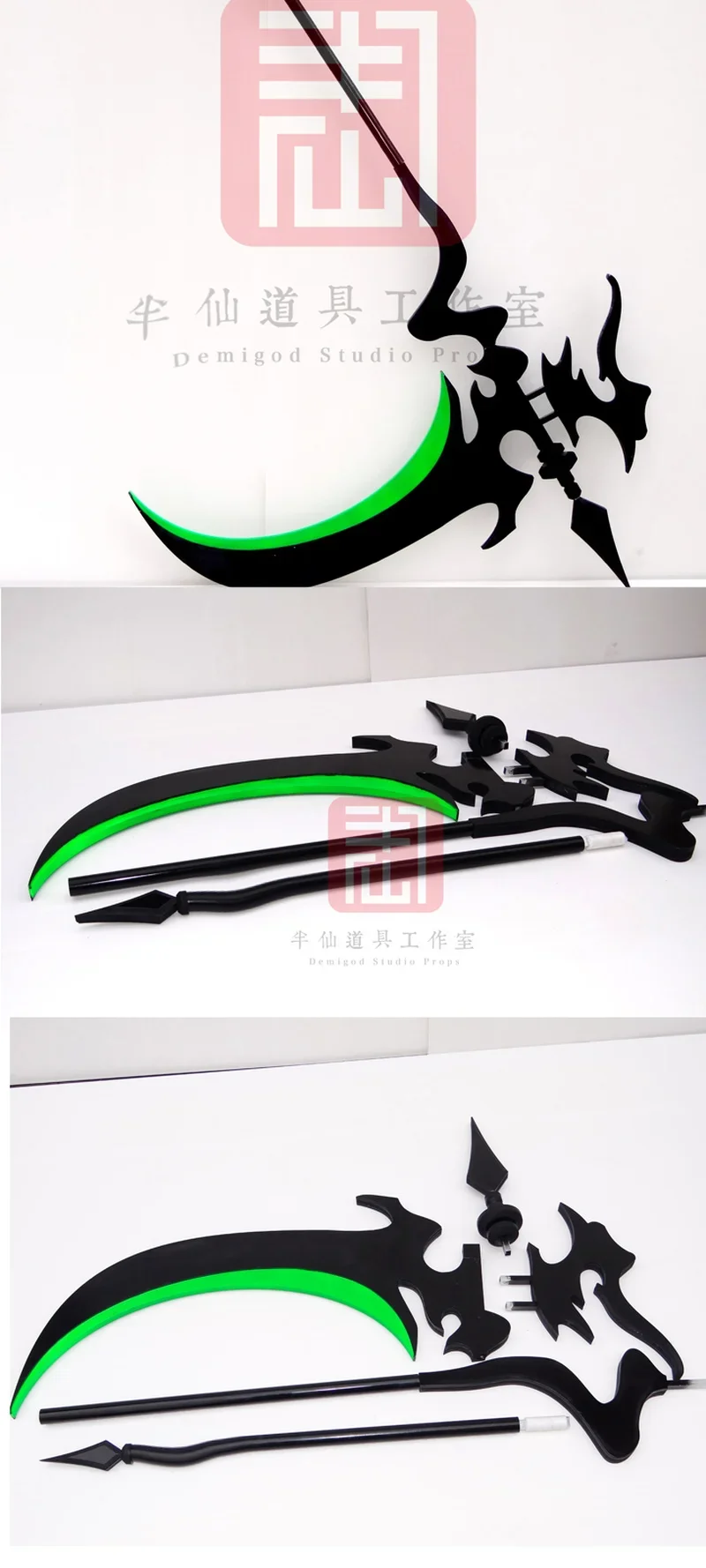 Anime Seraph of The End Hiiragi Shinoa Shigama Doji Staff Weapon Cosplay Halloween Christmas Gift Fancy Stage Performance Props