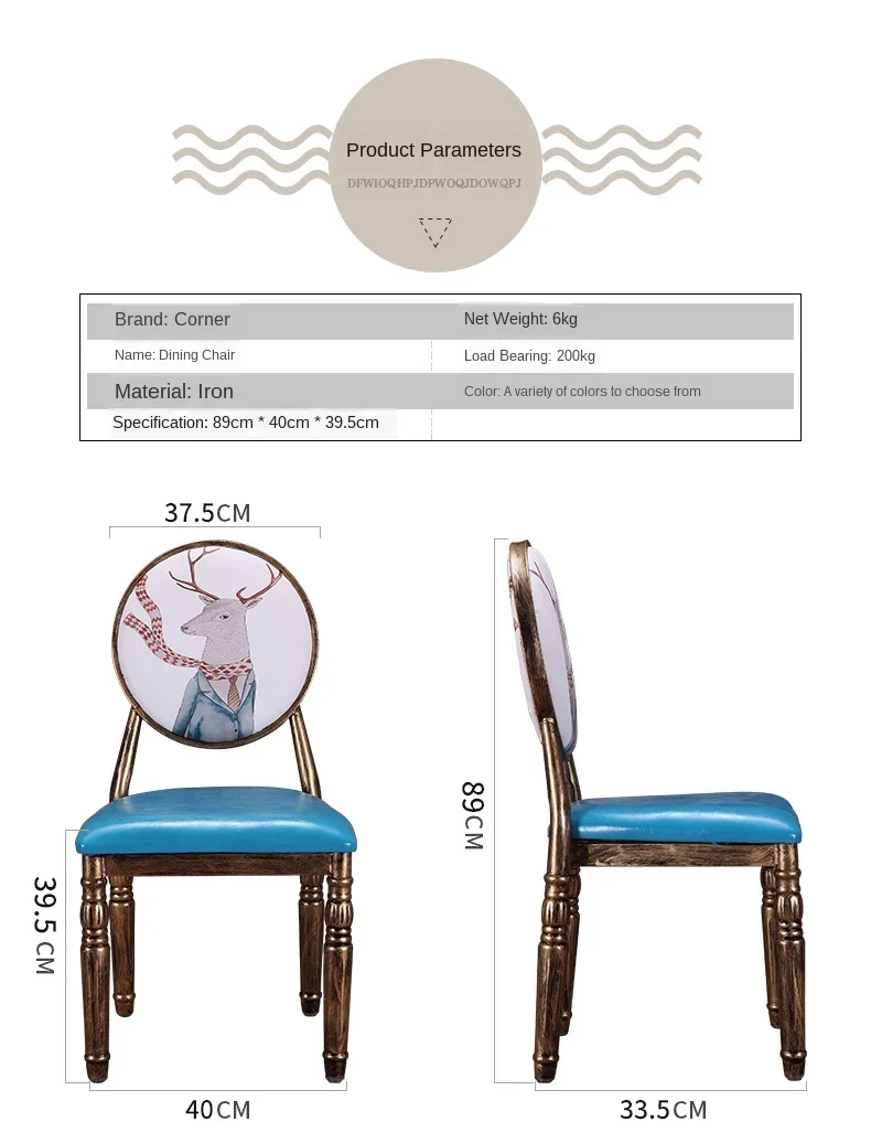 Retro Home Dining ChairsHotel Reception Upholstered SeatingVersatile for CafeteriaBedroomLiving RoomPatioMakeupand Manicure