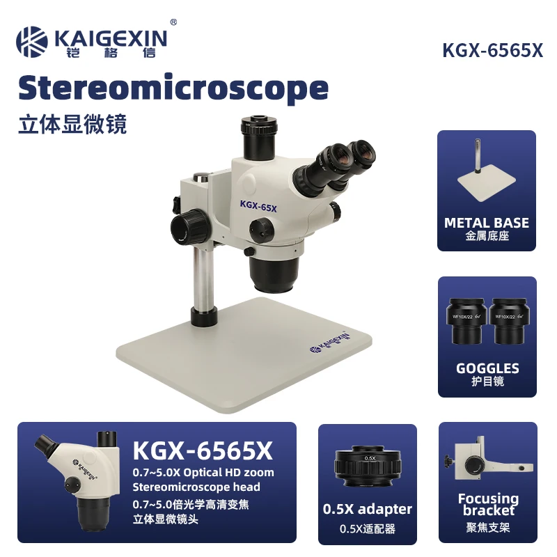 

KGX-6565X Trinocular Continuous Zoom Stereo Microscope WF10X/23mm Eyepiece Suitable for Mobile Phone PCB Welding Microscope Tool