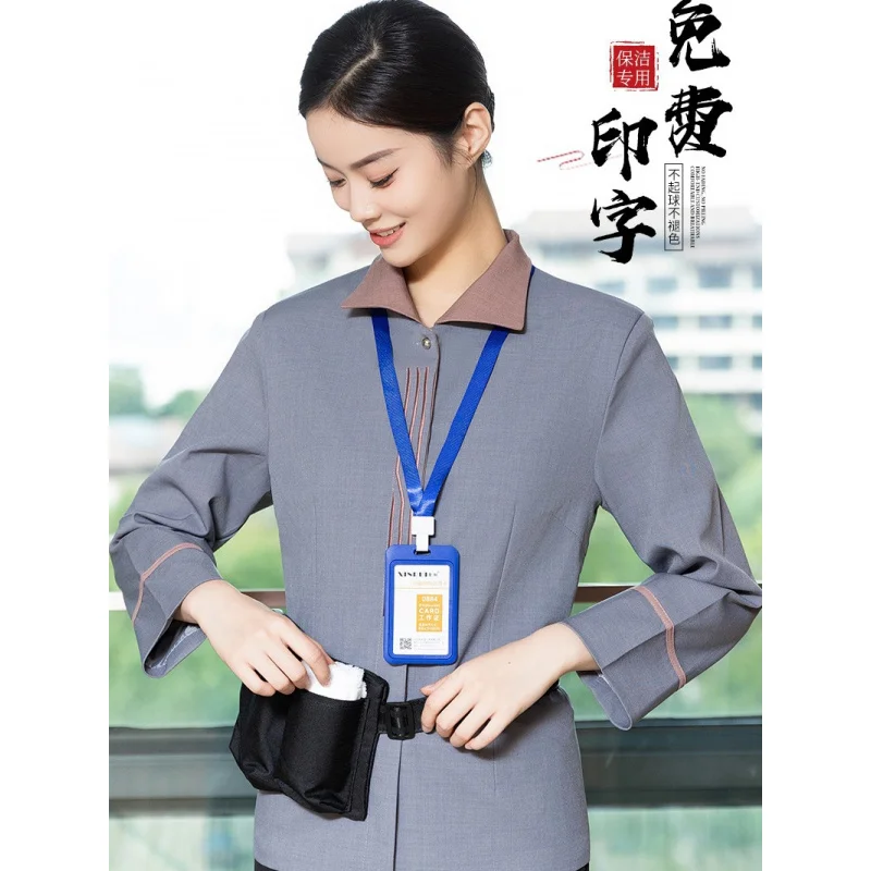 In Stock Lapel Cleaner Work Clothes Long Sleeve Autumn and Winter Property Cleaning Aunt Room Cleaning Hospital Cleaner