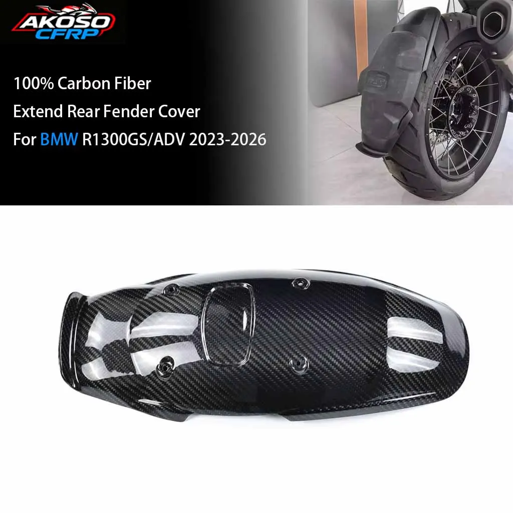 For BMW R1300GS/ADV 2023-2026 3K Carbon Fiber Extend Rear Fender Wheel Hugger Mudguard Cover Protector Motorcycle Accessories