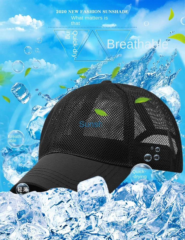 Großen Kopf Mann Plus Größe Baseball Kappe Männer Sommer Dünnen Stoff Mesh Sonnenhut Männliche Snapback Hüte M 55-60cm L 60-65cm gorras hombre – Detail 4