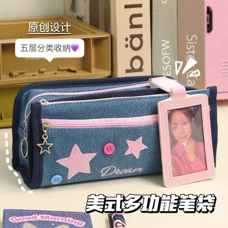 Cute and Fashionable Denim Pencil Case Stationery with Large Capacity, Simple and Retro New Style Pencil Bag Korean Stationery