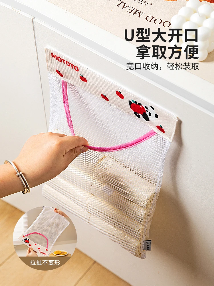 

Storage Mesh Bag Plastic Material Large Capacity Multifunctional Cartoon Animal Trash Bag Storage Wall-mounted Kitchen Cabinet