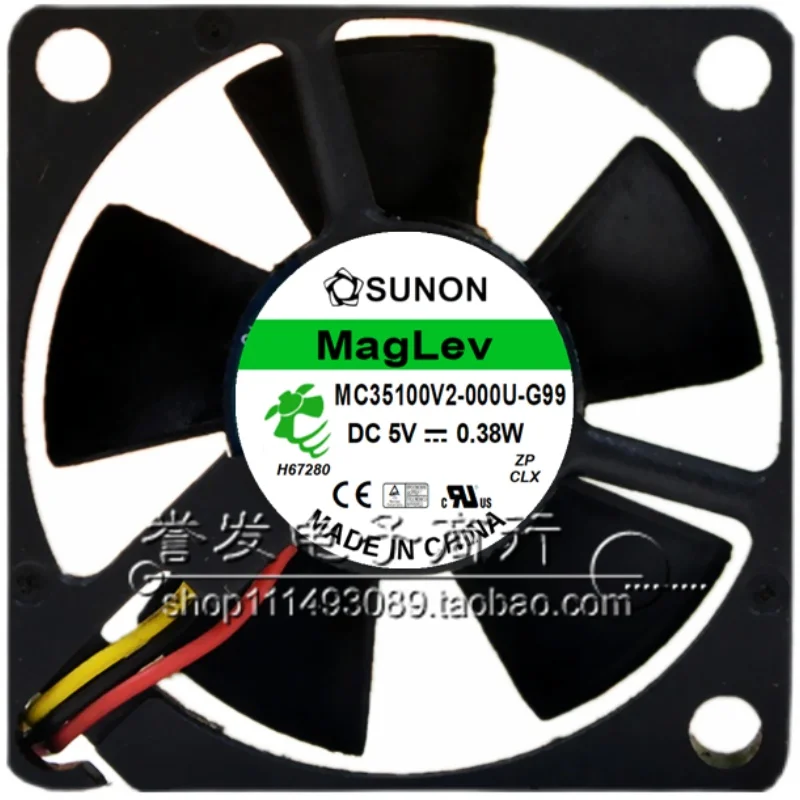 BARU ASLI MC35100V2-000U-G99 5V 0.38W 3510 35x35x10mm KIPAS PENDINGIN RADIATOR