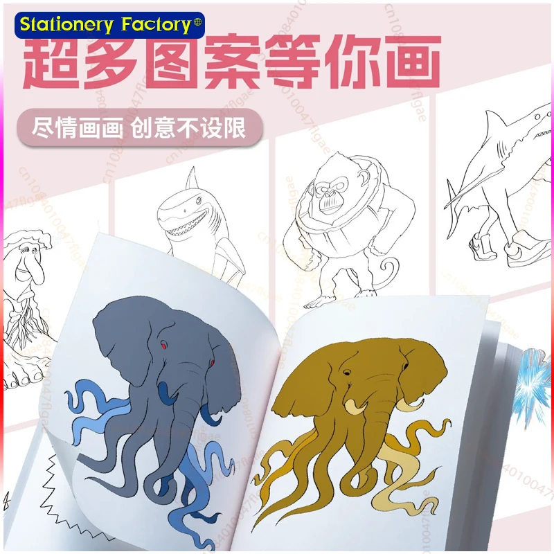 イタリア Brainrot 塗り絵アニメゲーム Tung Tung Tung Sahur 着色図面文房具面白い Tralalelo スティックフィギュアギフト