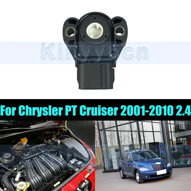 

Датчик положения дроссельной заслонки для Chrysler PT Cruiser 2001-2010 2,4 TPS датчик/датчик положения дроссельной заслонки
