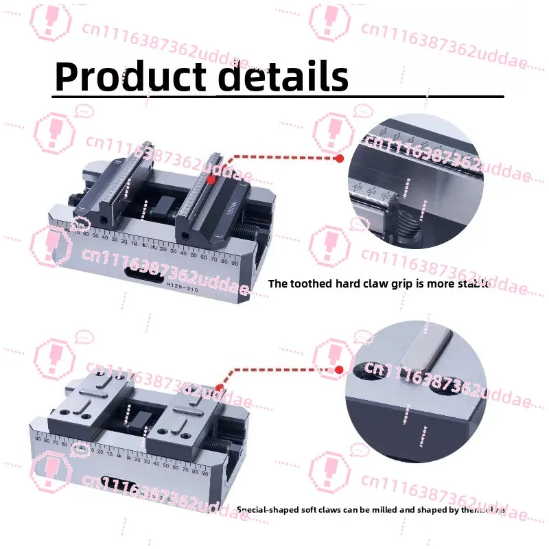 CNC Five-axis Special Self-centering Vice Precision Heavy-duty Fixture Two-way Centering Pliers