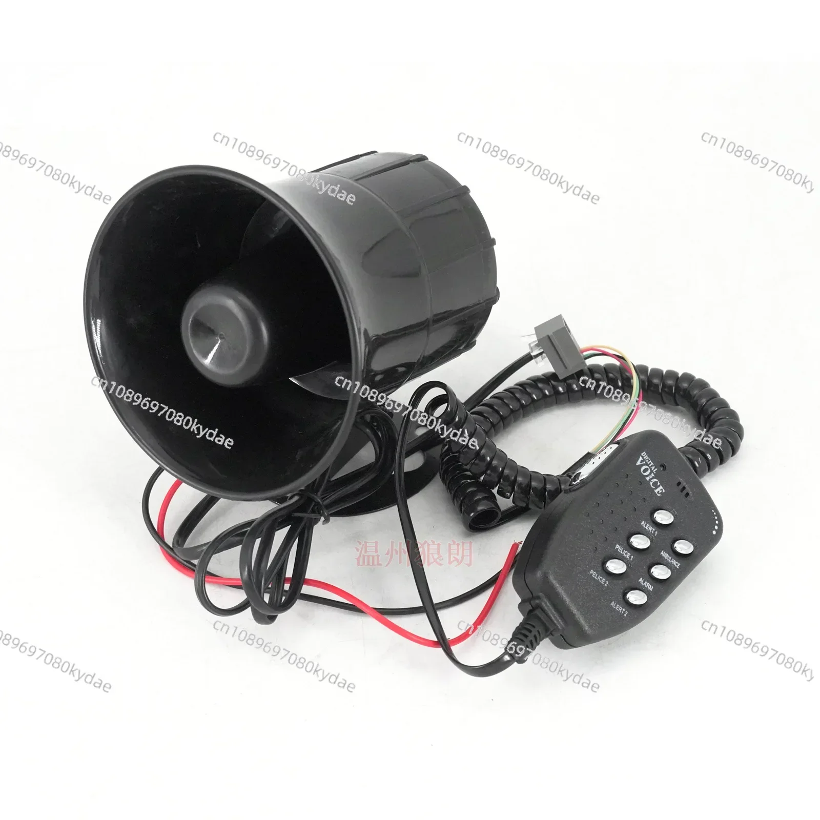 12V Car Motorcycle Six-tone Alarm Horn, with Loudspeaker Adjustable Volume