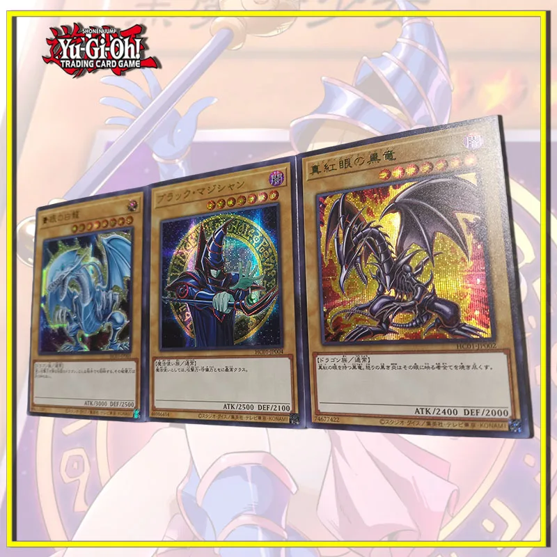 Anime Yu-Gi-Oh Black Magician True red-eyed dragon DIY homemade set of flash cards boy Toy collection Birthday Christmas gift