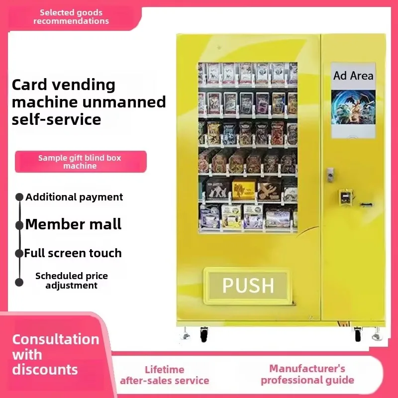Custom Wholesale Auto Lift Game Cards Vending Machines Elevator Gift Cards Vending Machines Sticker Cards Vending Machines