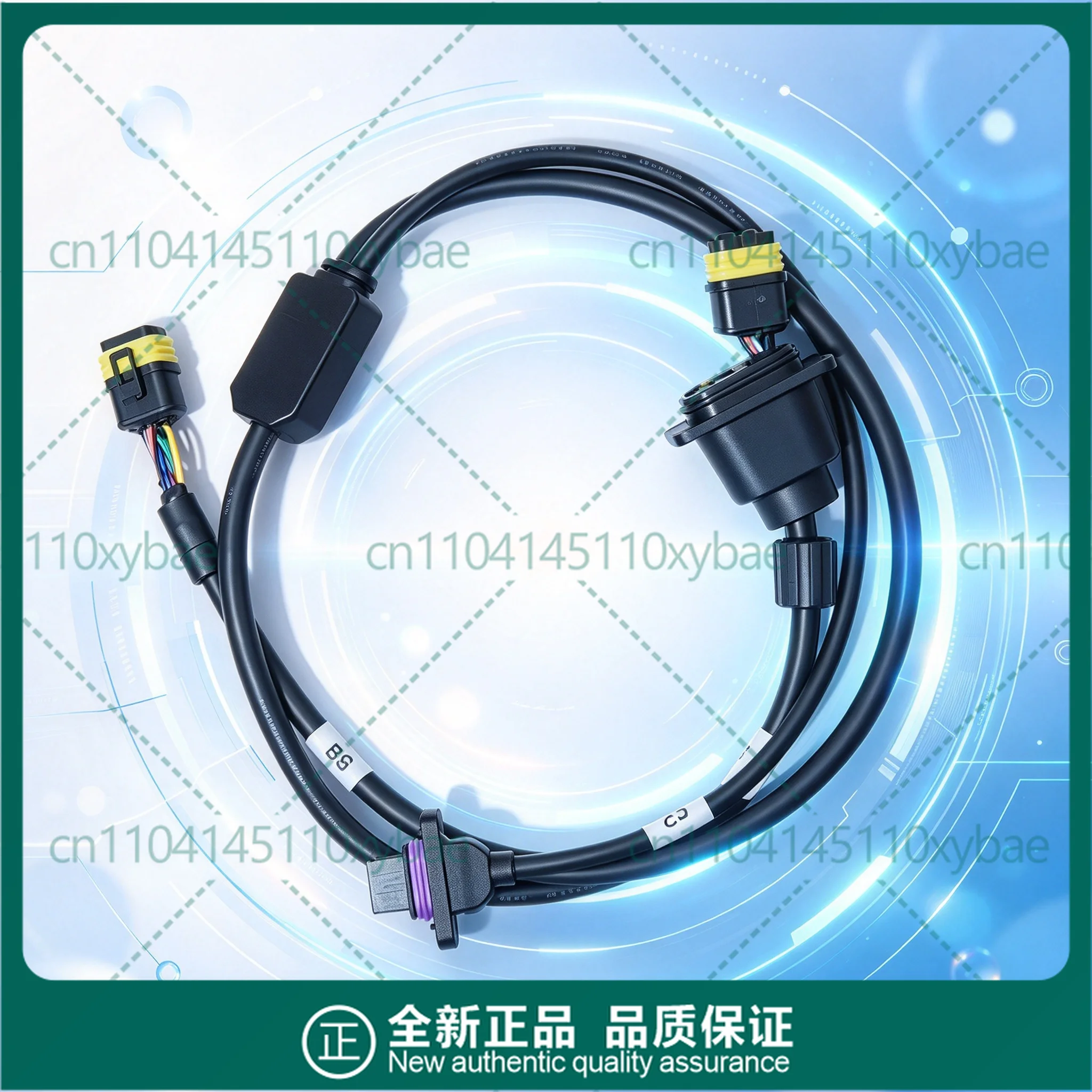 Premium For DJI Agras T30 T10 Broadcast Main Signal Cable Agricultural Drone Seeding Spare Parts