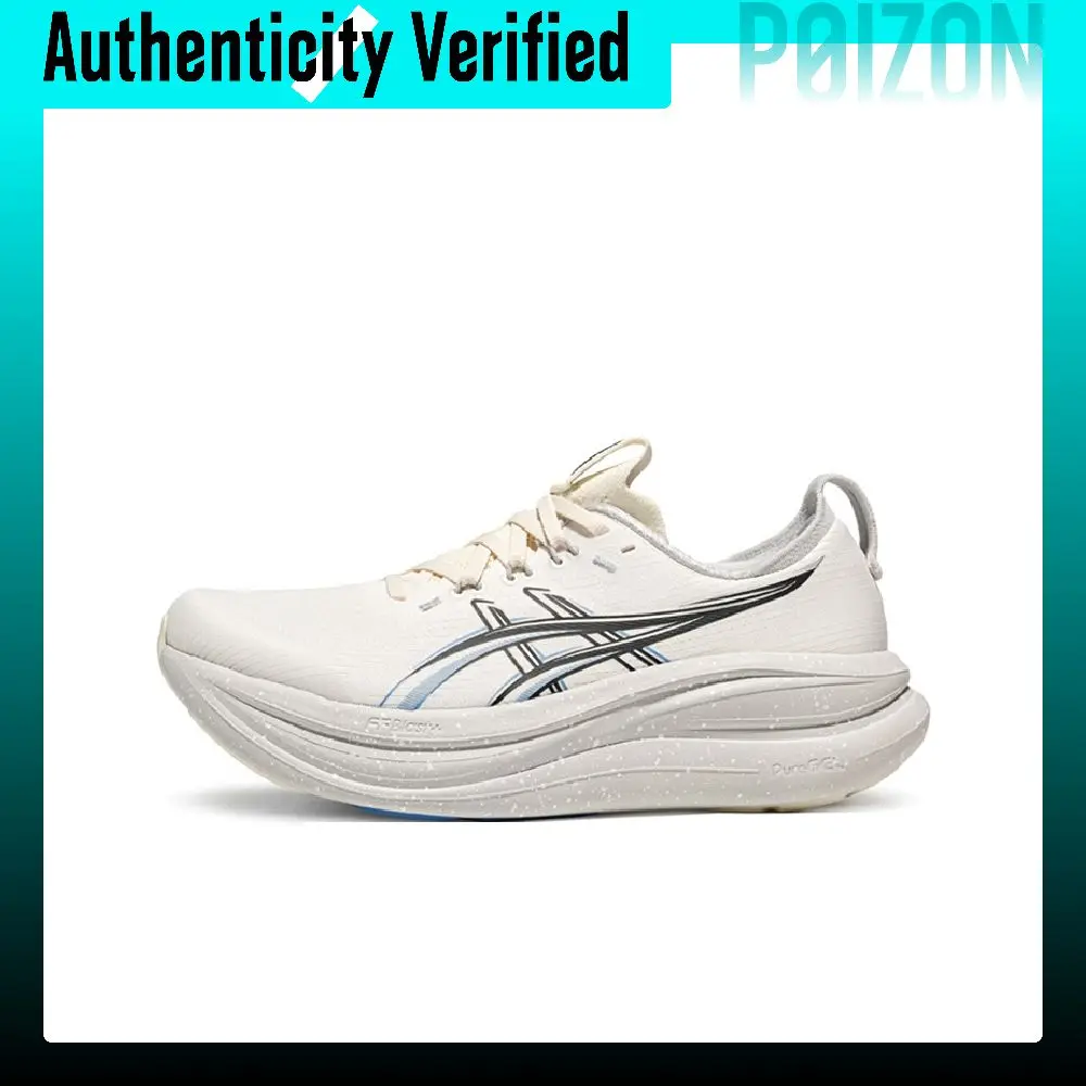 ASICS GEL NIMBUS 28 Comfortable Breathable Rebound Low top Physical Fitness Test & Exam Running Shoes Men's 1011C266-100