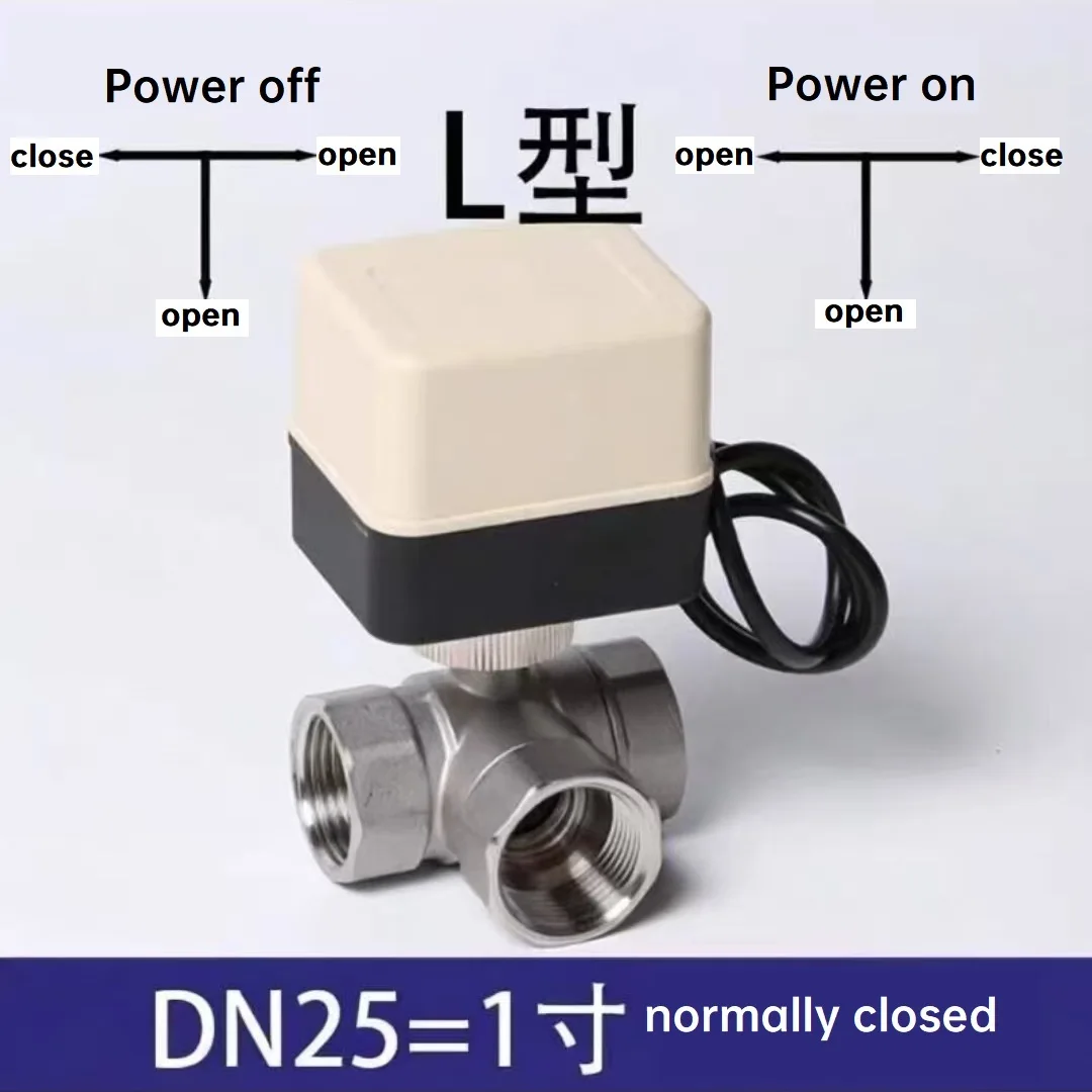 

Stainless Steel Electric Three-Way Ball Valve Waterproof NO NC Industrial Use DC12-24V AC220V for HVAC Plumbing Systems