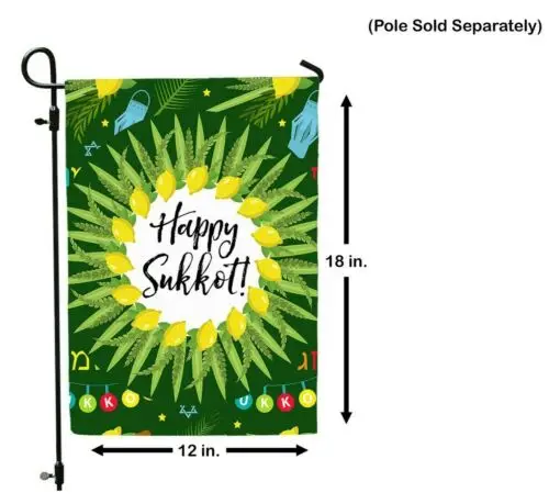 HAPPY SUKKOT Double Sided Garden Flag Jewish Holiday Feast of Tabernacles NEW