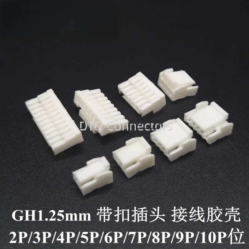 20PCS GH1.25 1.25mm Plastic Shell With Lock Plug Connector For GH 1.25 Pin Header Socket 2P 3P 4P 5P 6P