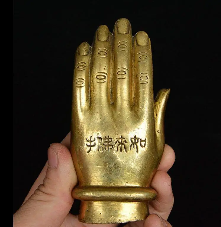 Brass Tathagata Head Monkey King Sun Wukong Buddha Statue Crafts China Buddhism