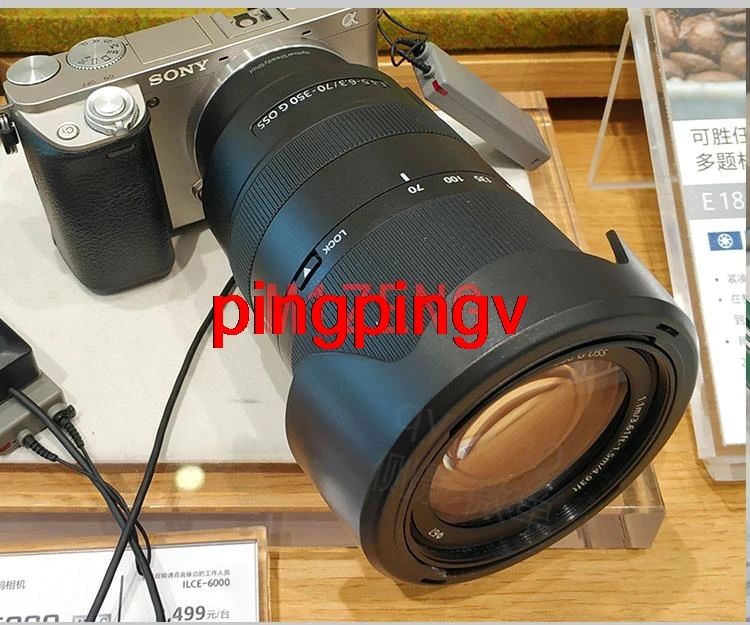 ALC-SH160 Sh160 Rev…